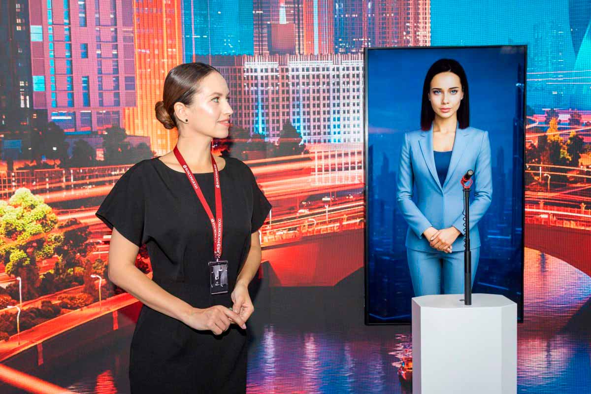 Виртаульный аватар на бизнес-форуме